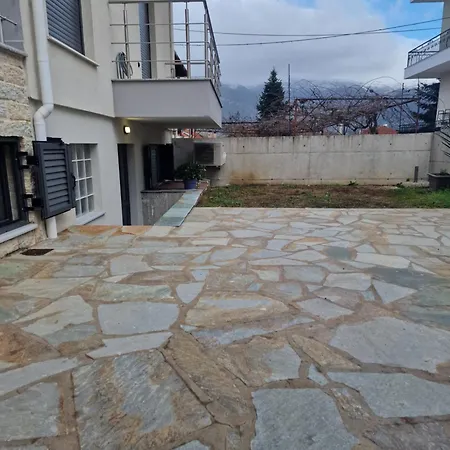 Cozy * Ελεούσα